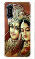 Radha Krishna Case for Poco F3 GT 5G (Design No. 289)