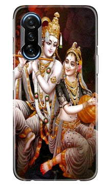 Radha Krishna Mobile Back Case for Poco F3 GT 5G (Design - 292)