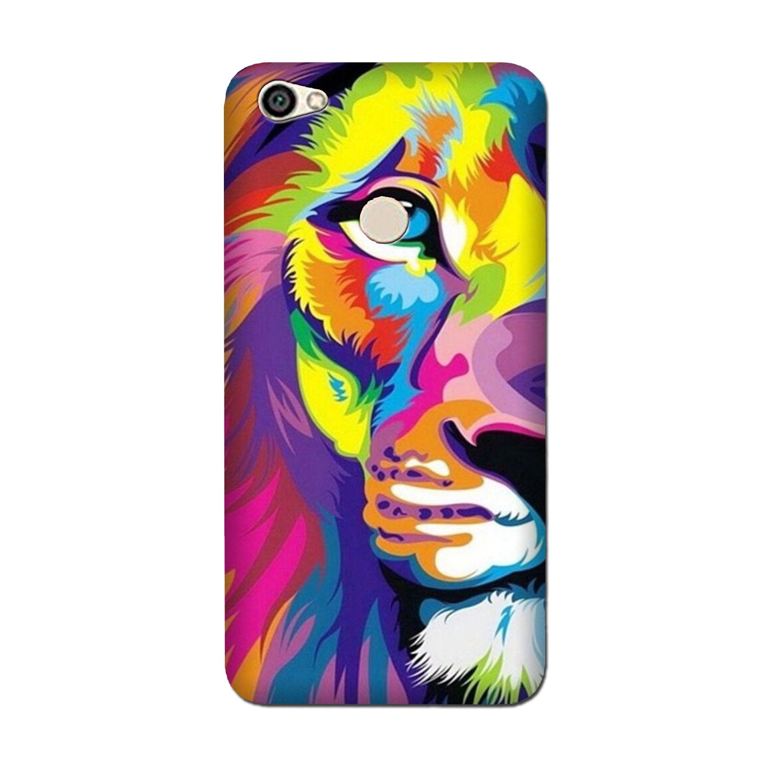Colorful Lion Case for Oppo F7  (Design - 110)
