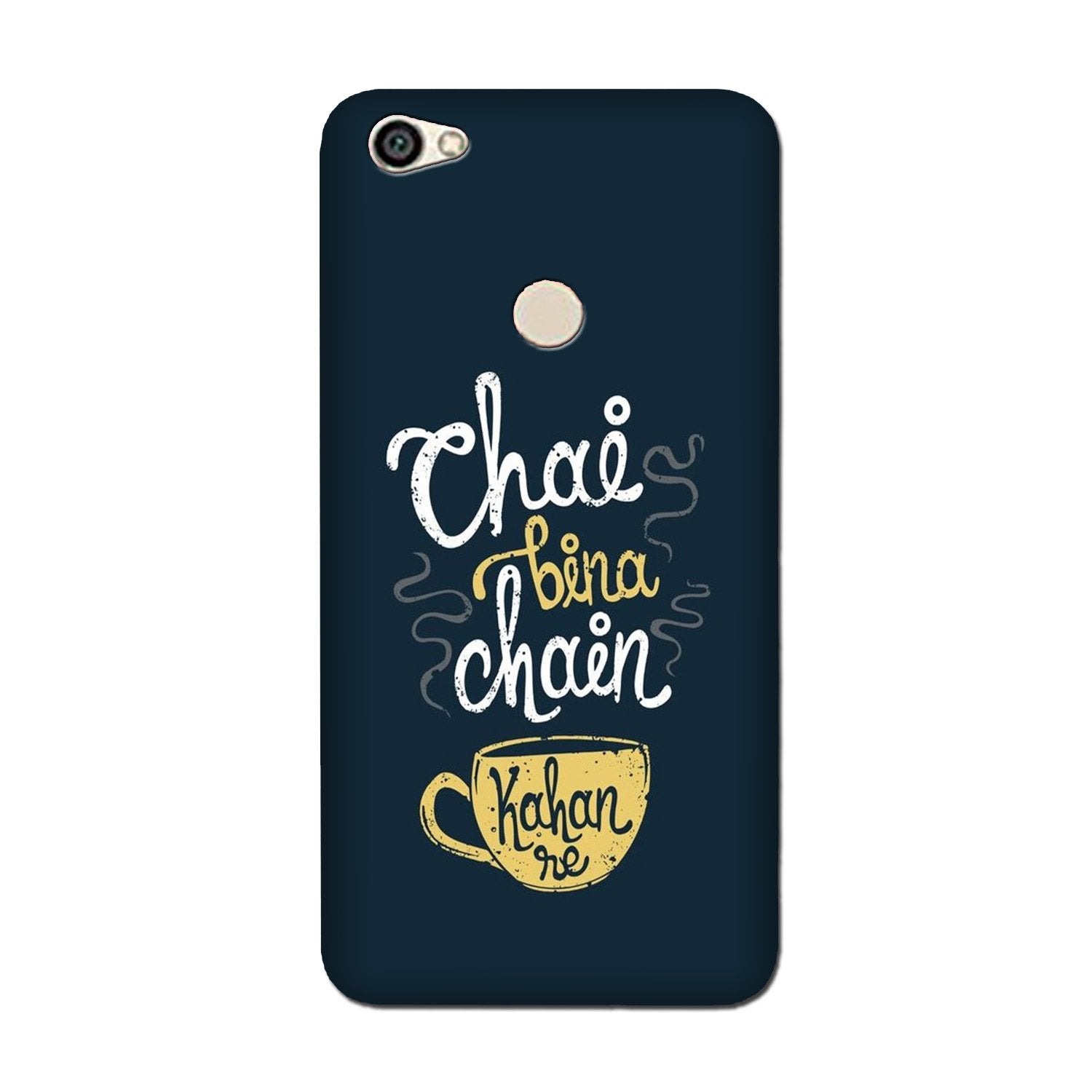 Chai Bina Chain Kahan Case for Redmi Y1  (Design - 144)