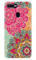 Rangoli art Case for Oppo A7