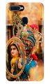 Lord Krishna5 Case for Oppo F9