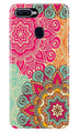Rangoli art2 Case for Oppo A7