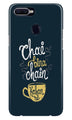 Chai Bina Chain Kahan Case for Realme 2 Pro  (Design - 144)