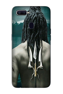 Mahakal Case for Vivo Y83/ Y81