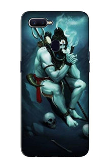 Lord Shiva Mahakal2 Mobile Back Case for Oppo A12 (Design - 98)