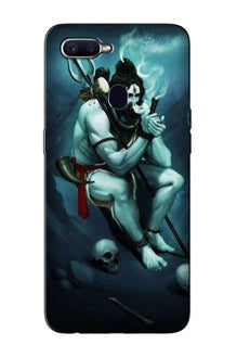 Lord Shiva Mahakal  Case for Oppo F7