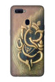Lord Ganesha Case for Honor 9N