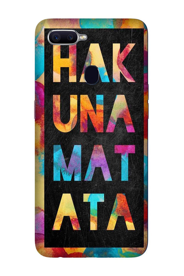 Hakuna Matata Mobile Back Case for Realme 2 Pro  (Design - 323)