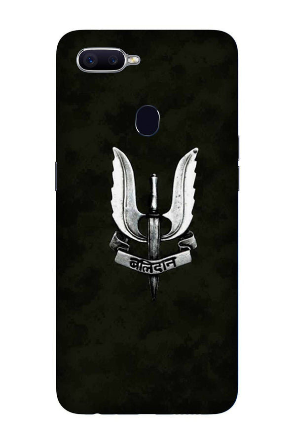 Balidaan Mobile Back Case for Realme 2  (Design - 355)