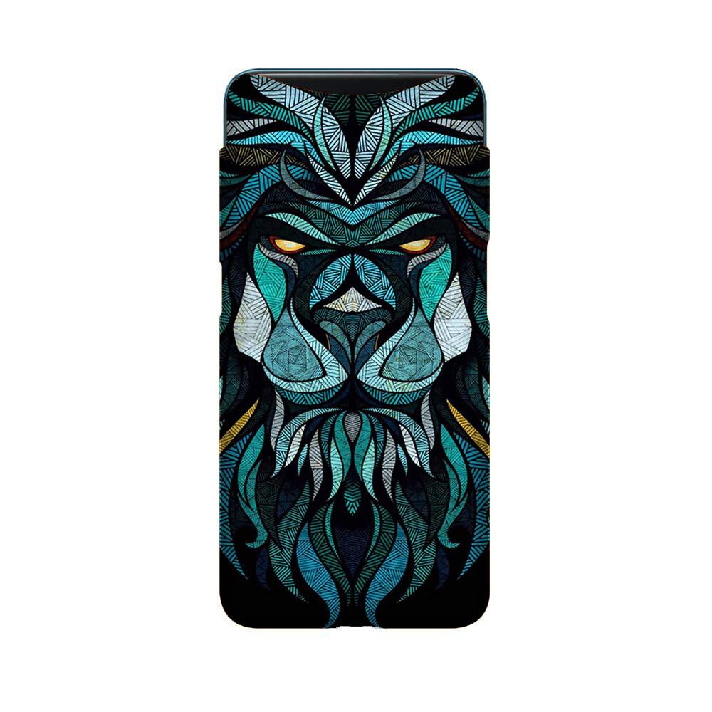 Lion Mobile Back Case for Oppo Find X  (Design - 314)