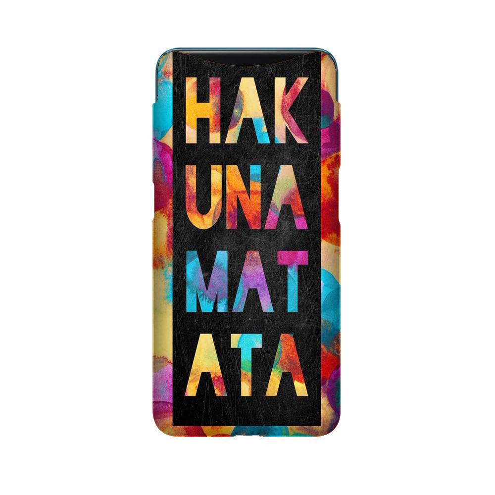 Hakuna Matata Mobile Back Case for Oppo Find X  (Design - 323)