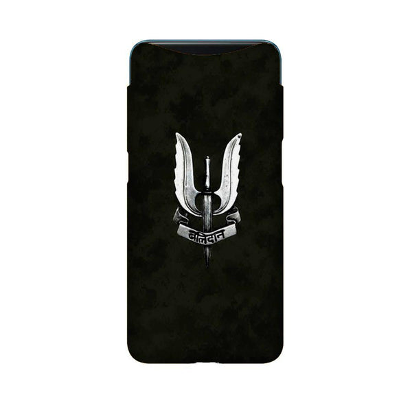 Balidaan Mobile Back Case for Oppo Find X  (Design - 355)