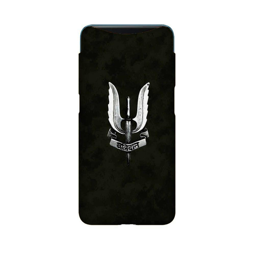 Balidaan Mobile Back Case for Oppo Find X  (Design - 355)