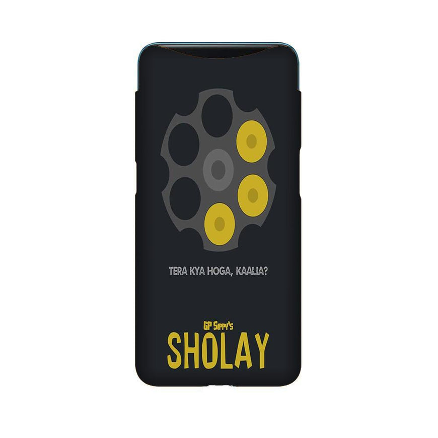 Sholay Mobile Back Case for Oppo Find X  (Design - 356)