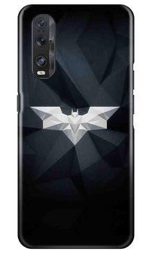 Batman Mobile Back Case for Oppo Find X2 (Design - 3)