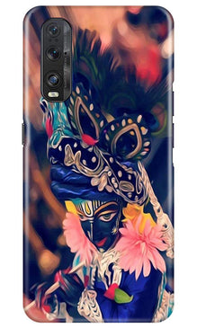 Lord Krishna Mobile Back Case for Oppo Find X2 (Design - 16)