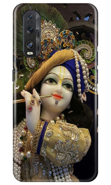 Lord Krishna3 Mobile Back Case for Oppo Find X2 (Design - 18)
