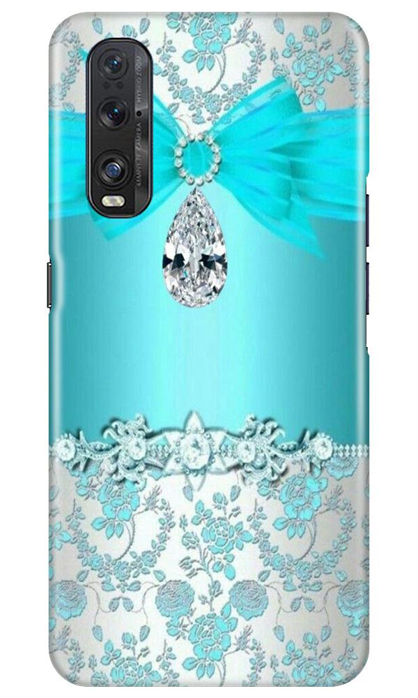 Shinny Blue Background Case for Oppo Find X2