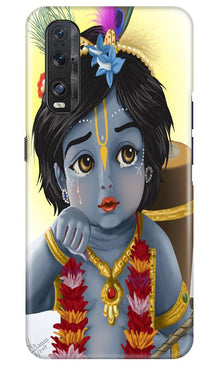 Bal Gopal Mobile Back Case for Oppo Find X2 (Design - 48)