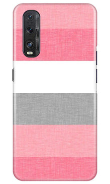 Pink white pattern Mobile Back Case for Oppo Find X2 (Design - 55)