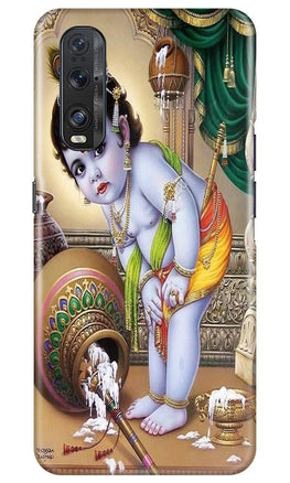 Bal Gopal2 Case for Oppo Find X2