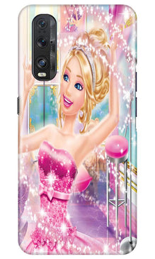 Princesses Mobile Back Case for Oppo Find X2 (Design - 95)