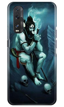 Lord Shiva Mahakal2 Mobile Back Case for Oppo Find X2 (Design - 98)