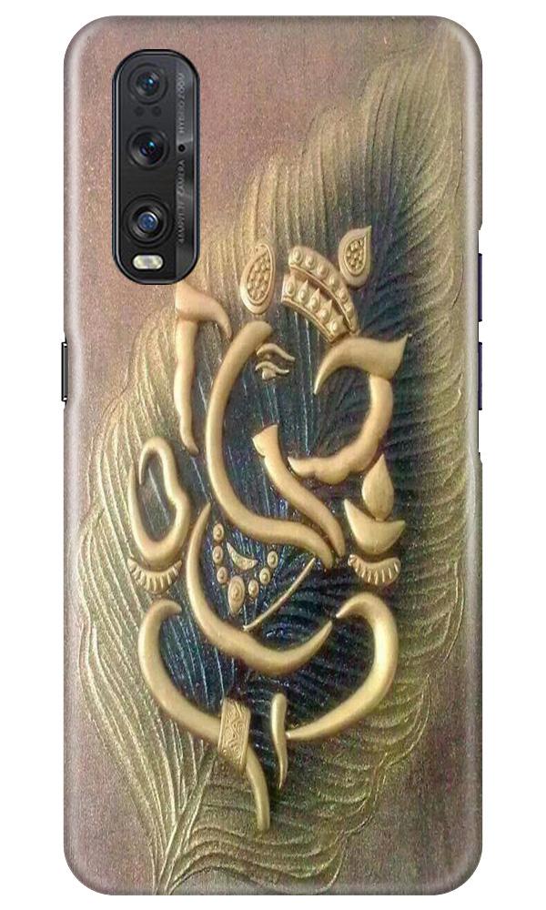 Lord Ganesha Case for Oppo Find X2