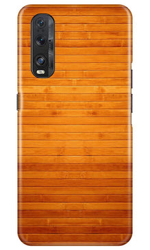 Wooden Look Mobile Back Case for Oppo Find X2  (Design - 111)