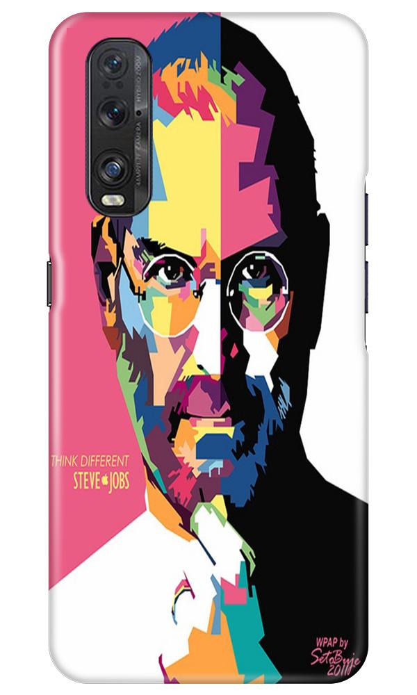 Steve Jobs Case for Oppo Find X2  (Design - 132)