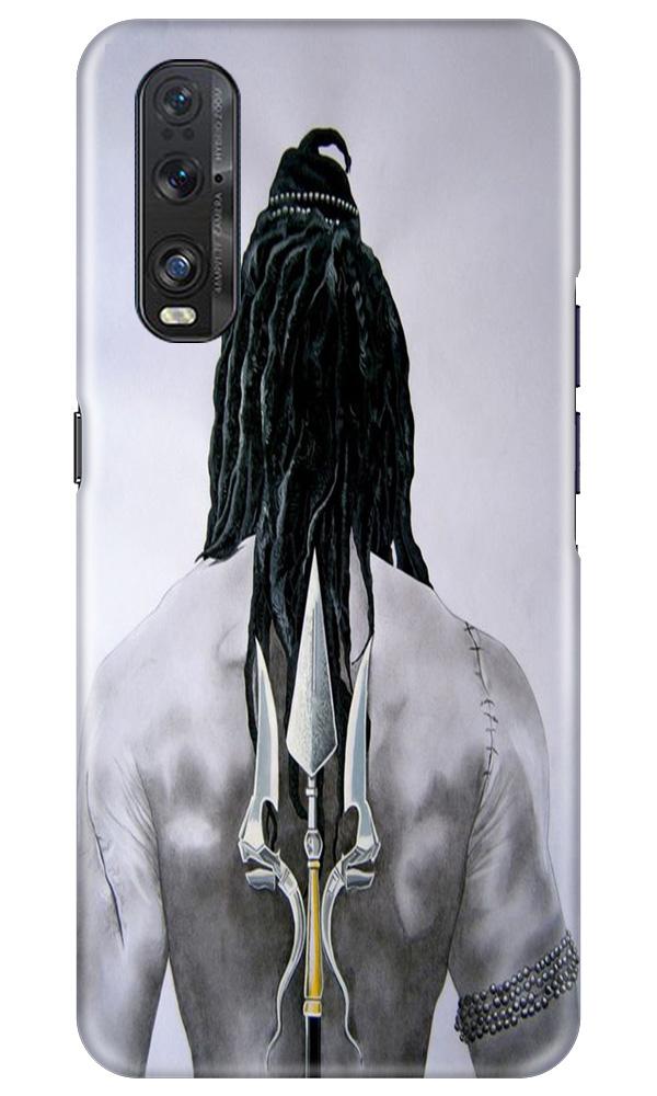 Lord Shiva Case for Oppo Find X2(Design - 135)