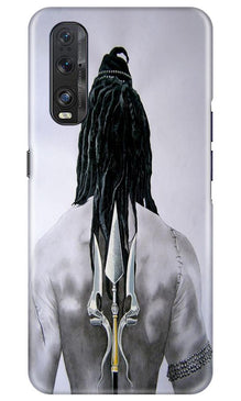 Lord Shiva Mobile Back Case for Oppo Find X2  (Design - 135)