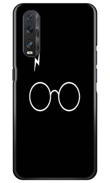 Harry Potter Mobile Back Case for Oppo Find X2  (Design - 136)