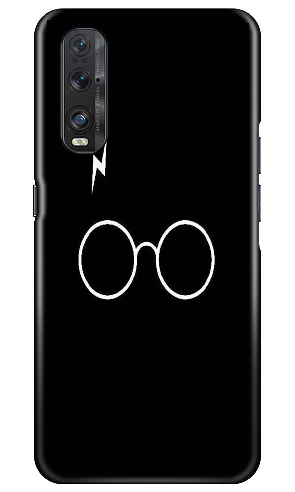 Harry Potter Case for Oppo Find X2  (Design - 136)