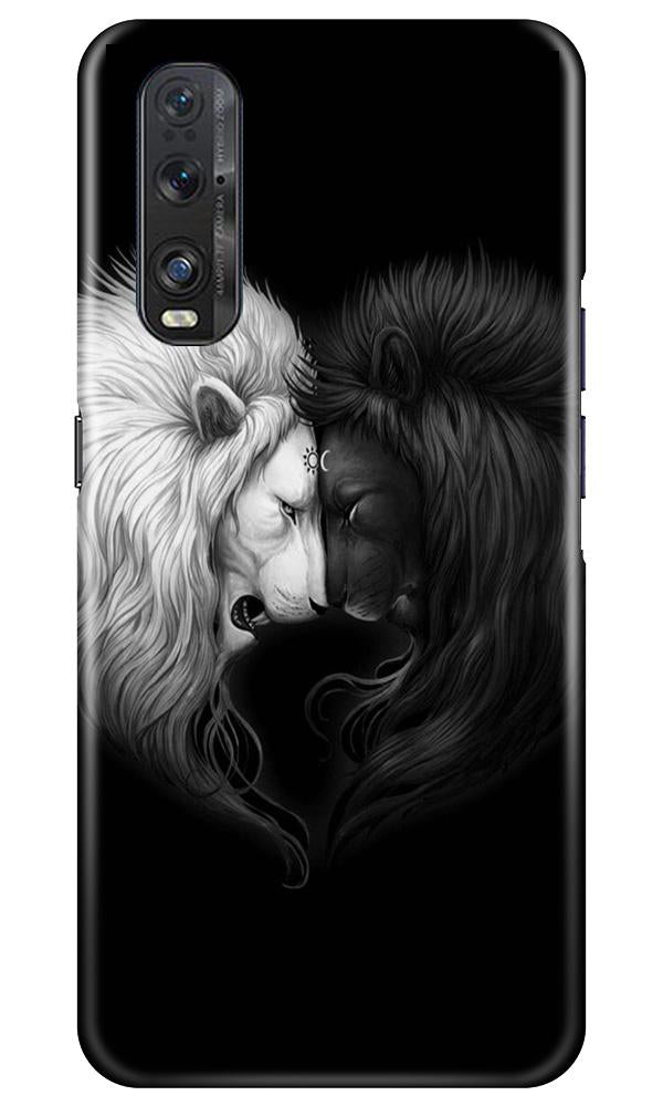 Dark White Lion Case for Oppo Find X2  (Design - 140)