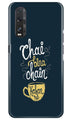 Chai Bina Chain Kahan Case for Oppo Find X2  (Design - 144)