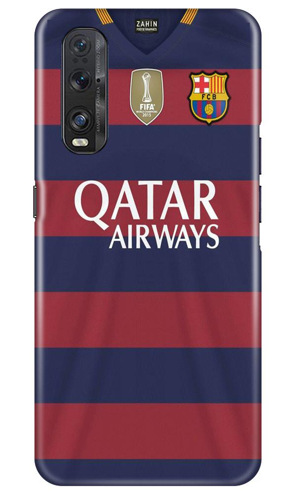Qatar Airways Case for Oppo Find X2  (Design - 160)