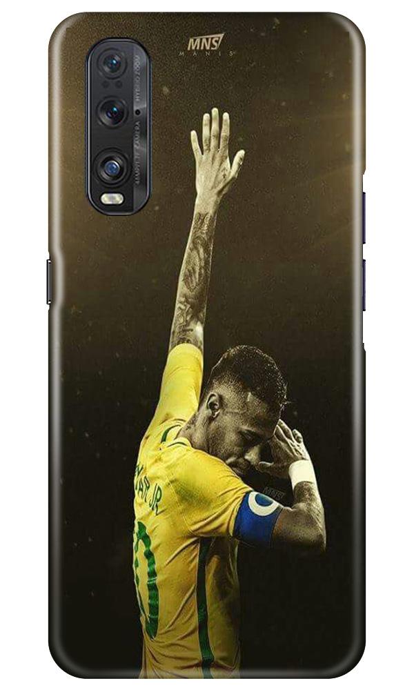 Neymar Jr Case for Oppo Find X2  (Design - 168)