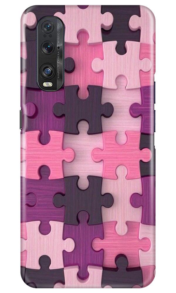 Puzzle Case for Oppo Find X2 (Design - 199)