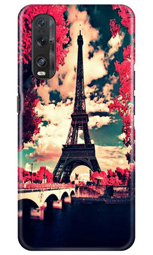 Eiffel Tower Mobile Back Case for Oppo Find X2 (Design - 212)