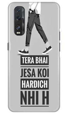 Hardich Nahi Mobile Back Case for Oppo Find X2 (Design - 214)
