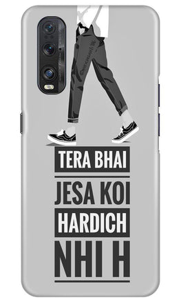 Hardich Nahi Case for Oppo Find X2 (Design No. 214)