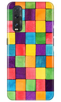 Colorful Square Case for Oppo Find X2 (Design No. 218)