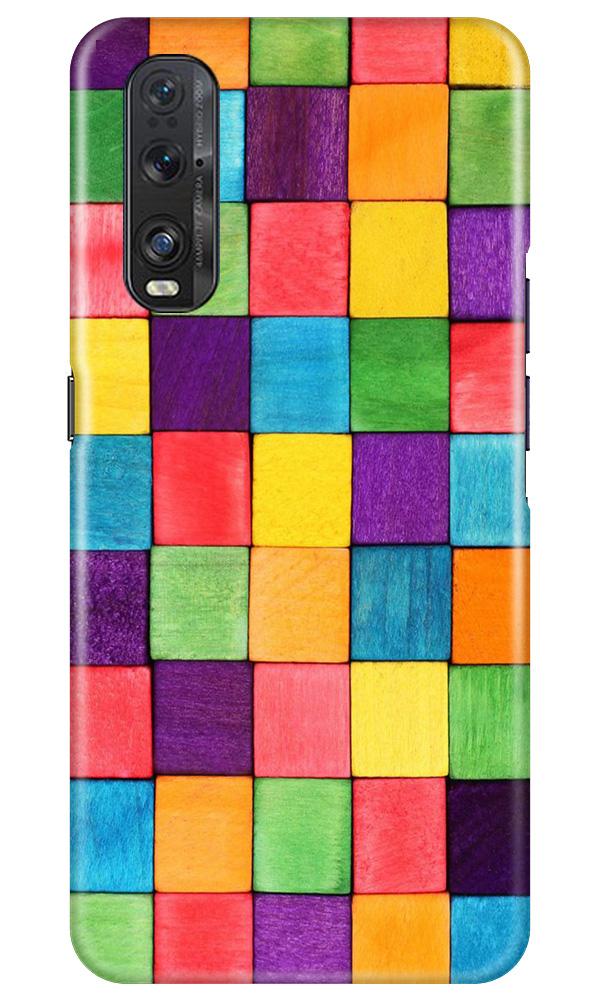 Colorful Square Case for Oppo Find X2 (Design No. 218)