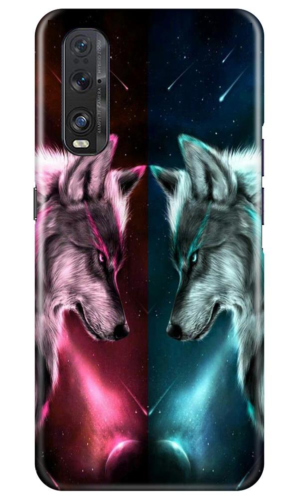 Wolf fight Case for Oppo Find X2 (Design No. 221)