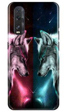 Wolf fight Mobile Back Case for Oppo Find X2 (Design - 221)
