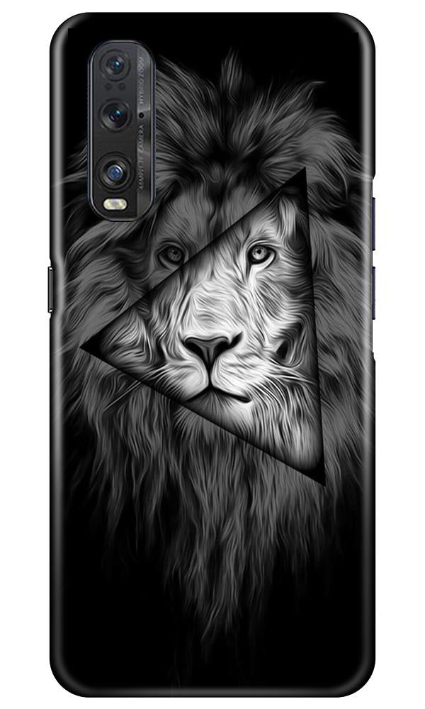 Lion Star Case for Oppo Find X2 (Design No. 226)
