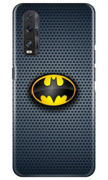 Batman Mobile Back Case for Oppo Find X2 (Design - 244)
