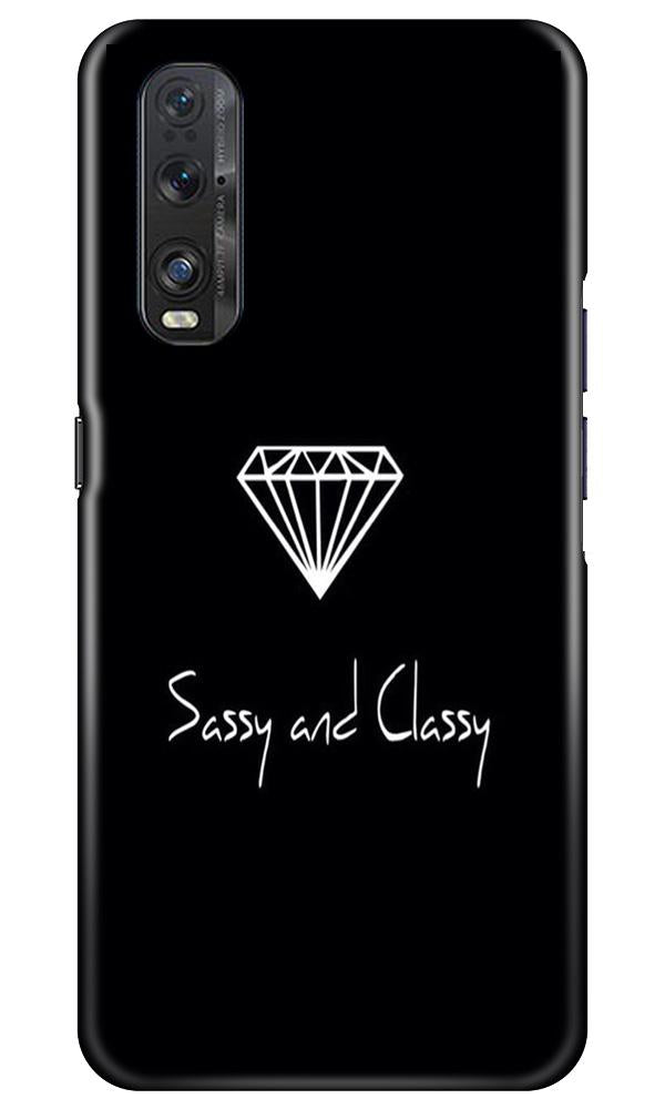 Sassy and Classy Case for Oppo Find X2 (Design No. 264)